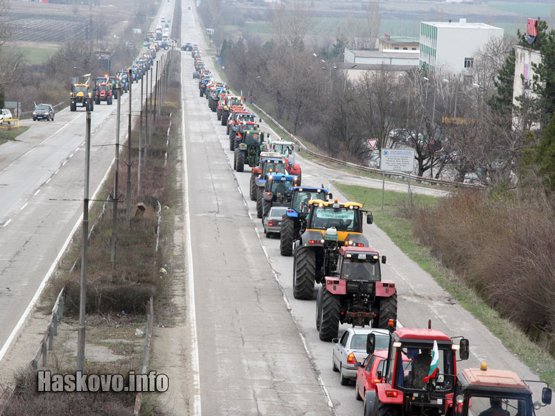 Протест Протест