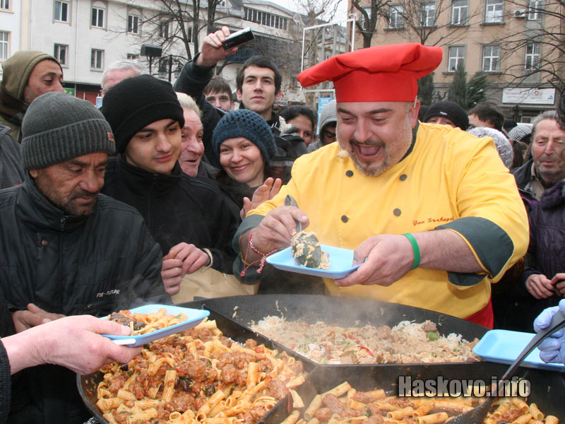 Ути готви в Хасково Ути готви в Хасково