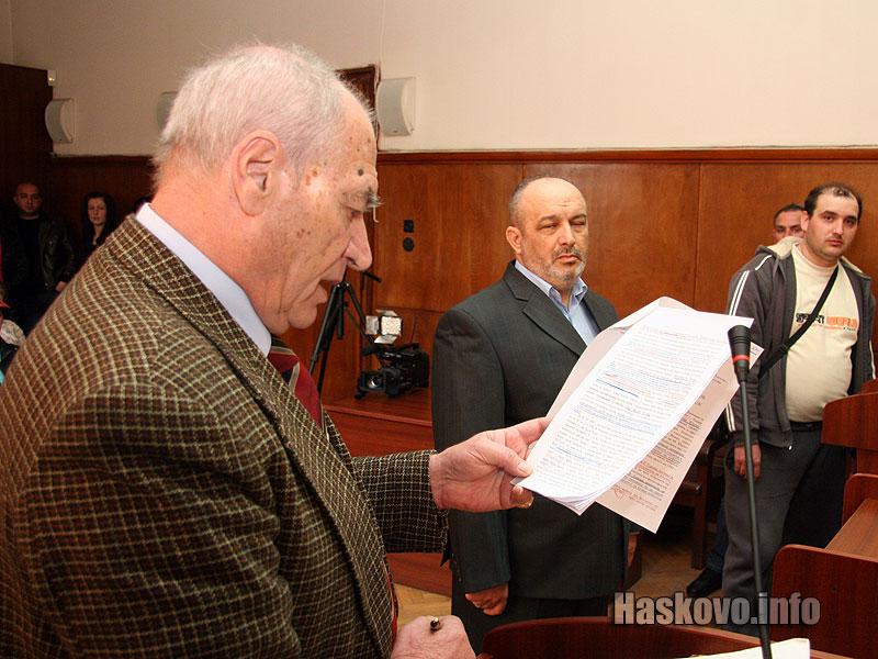 Защитата поиска отлагане