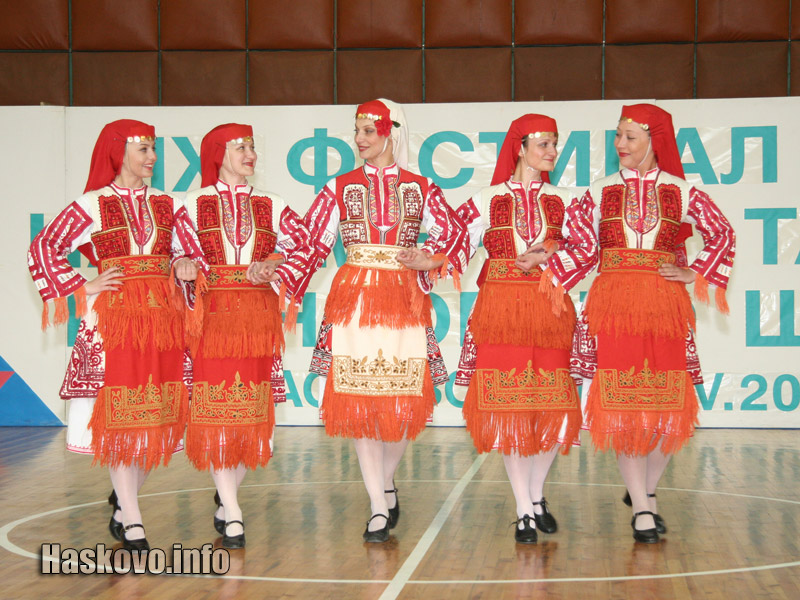 Комитско либе