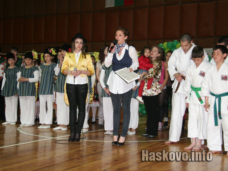 Участниците