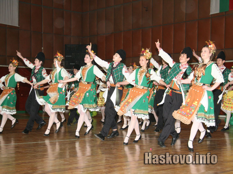 Ансамбъл Хасково