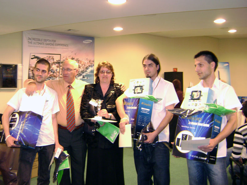 Програмистите Програмистите