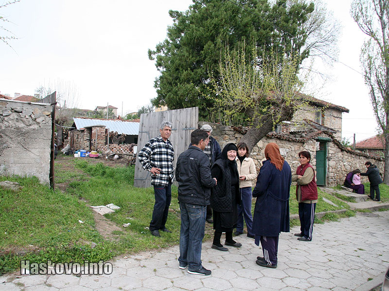Пожарът Пожарът