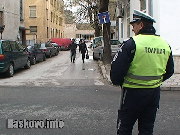 Протестът Протестът