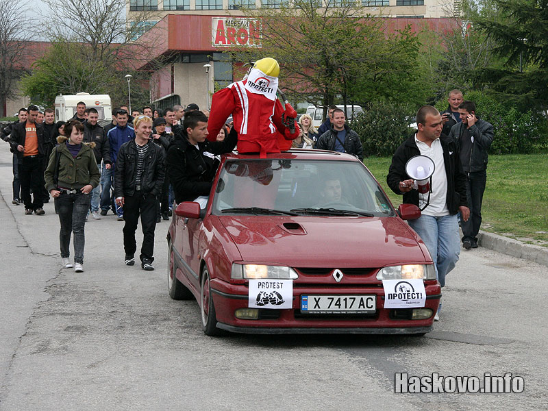 Символът на протеста Символът на протеста