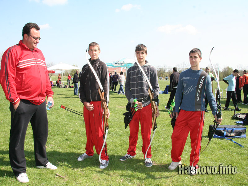 Отбора на домакините Отбора на домакините