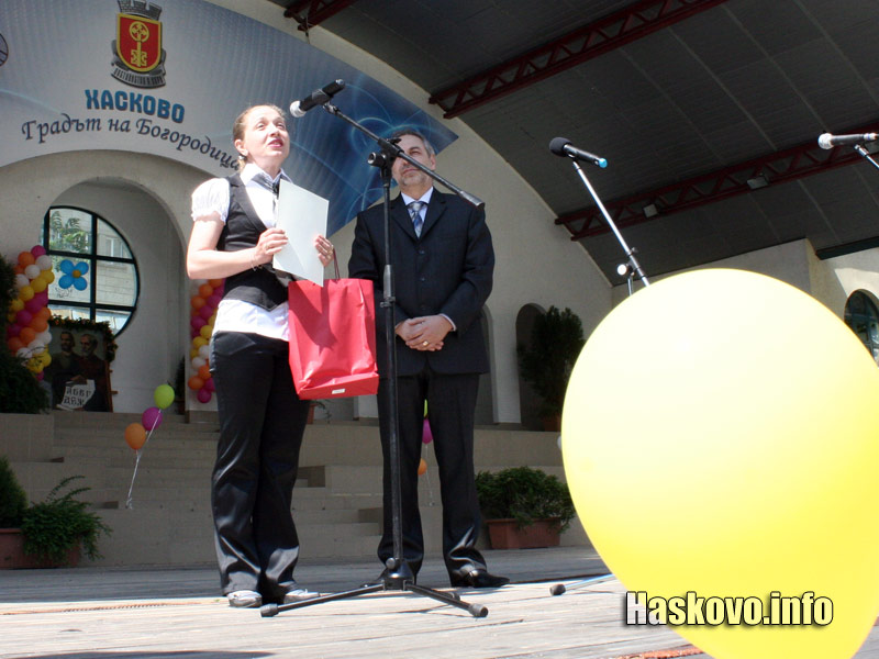 Даниела Делчева