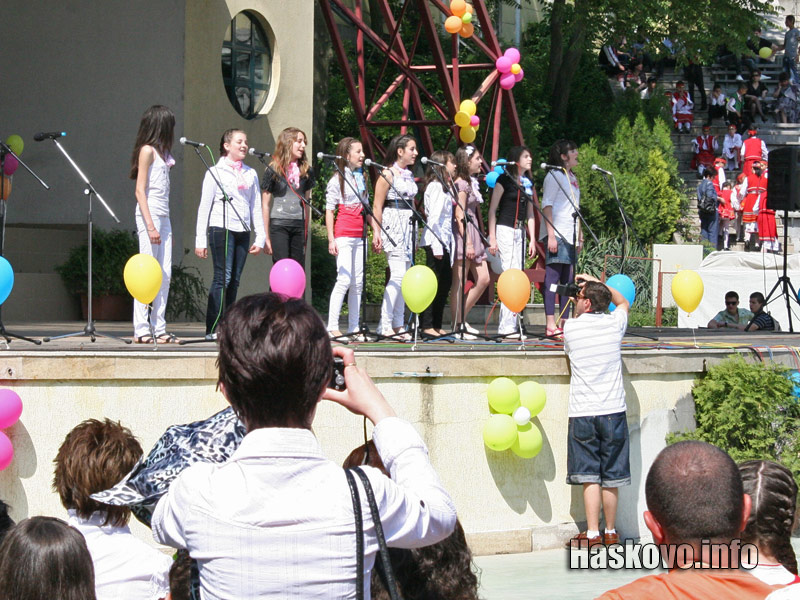 вокална група Звезден блясък