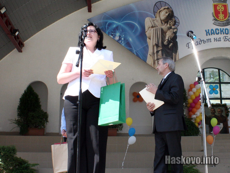 Христина Милушева