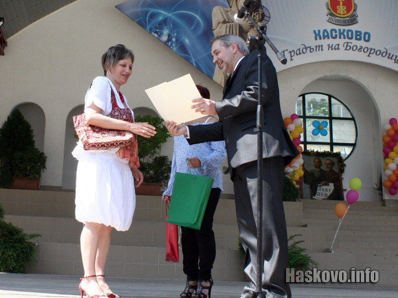 Златка Станкова