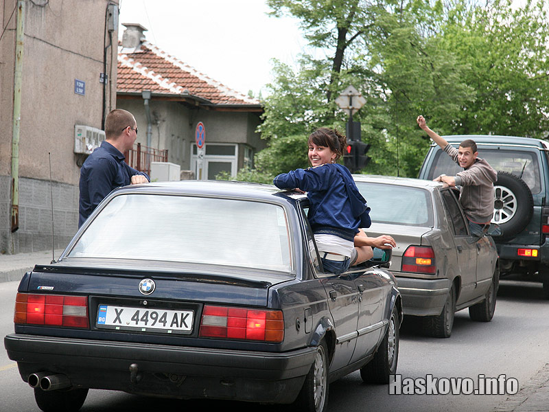 Редовната, но опасна практика Редовната, но опасна практика