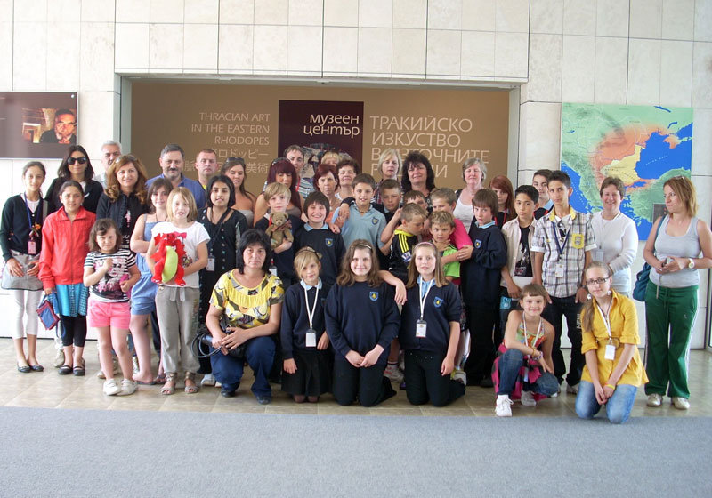 Групата в музея