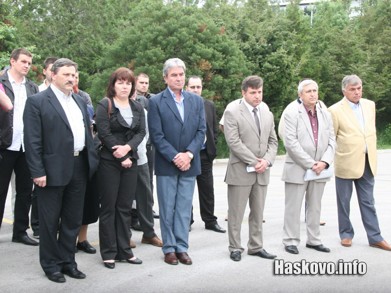 Гореща точка в Хасково Гореща точка в Хасково