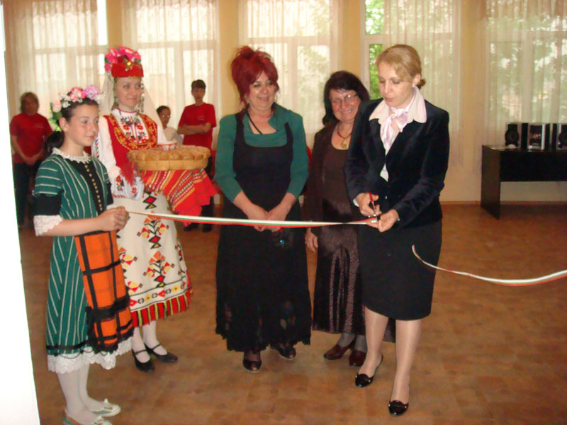 Откриването