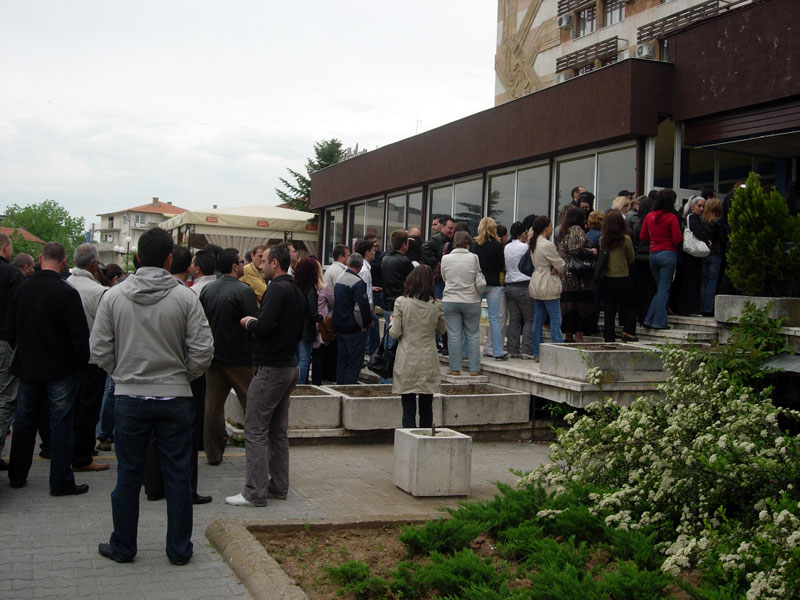 Кандидатите