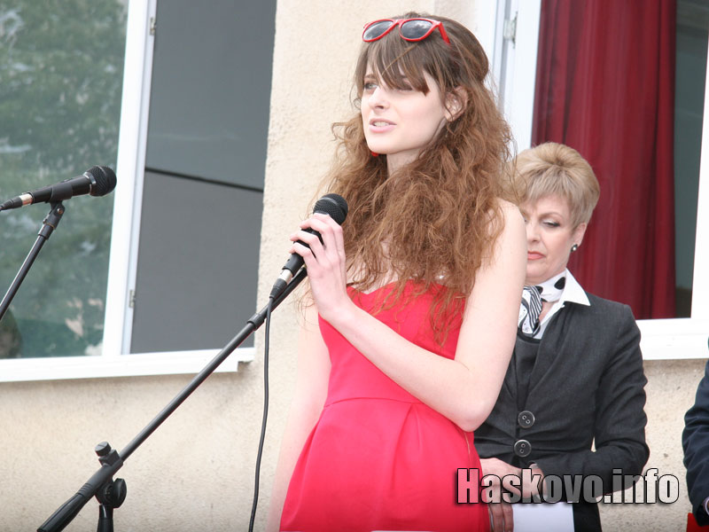 Александра Гаврикова