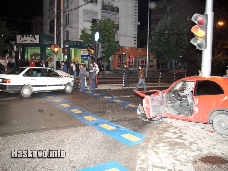 Мястото на инцидента Мястото на инцидента