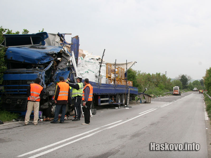 Вторият тир Вторият тир