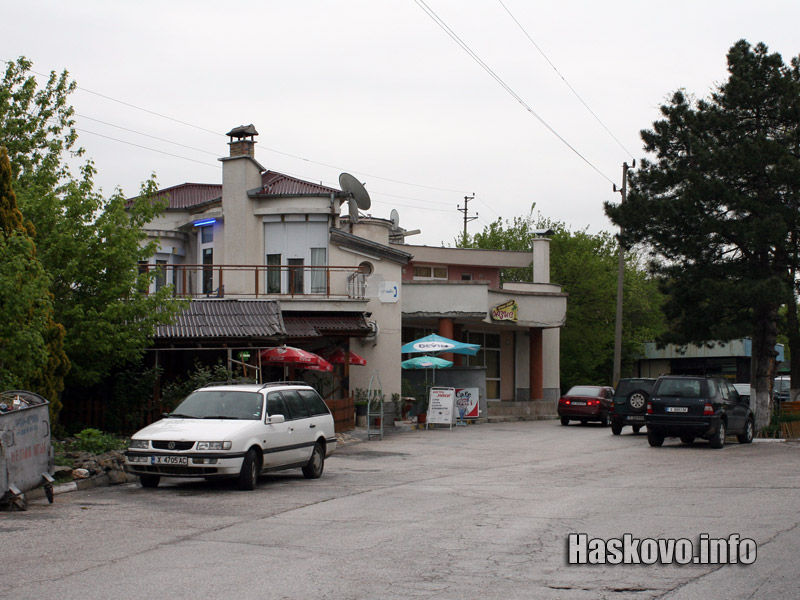 Паркинг 5-ти километър