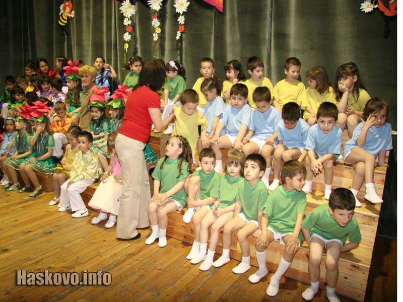 Презникът