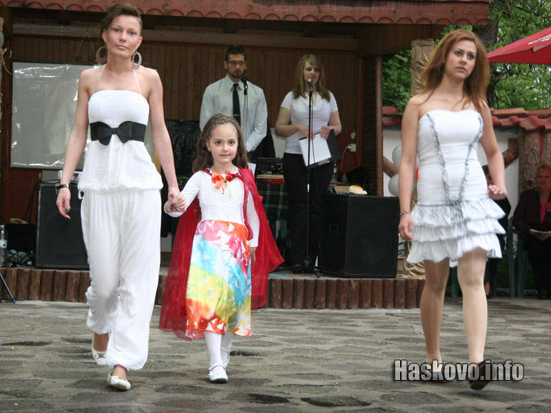 Празникът на ПГЛП Празникът на ПГЛП