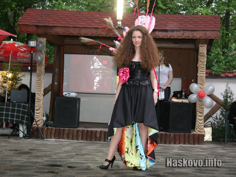 Празникът на ПГЛП Празникът на ПГЛП