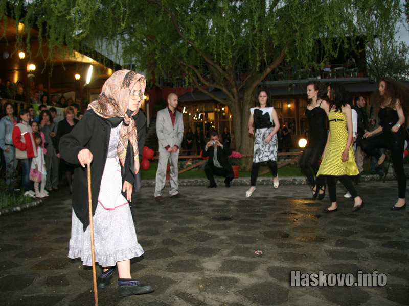 Празникът на ПГЛП Празникът на ПГЛП