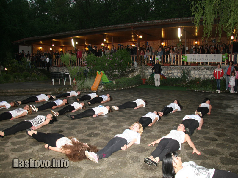 Празникът на ПГЛП Празникът на ПГЛП