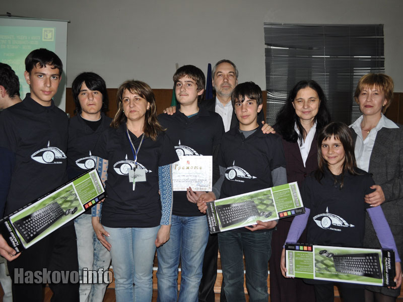 Хасковският отбор Хасковският отбор