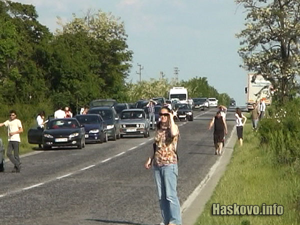 Движението бе затруднено Движението бе затруднено