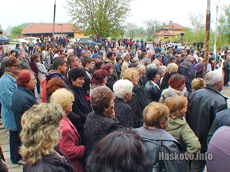 Протестът