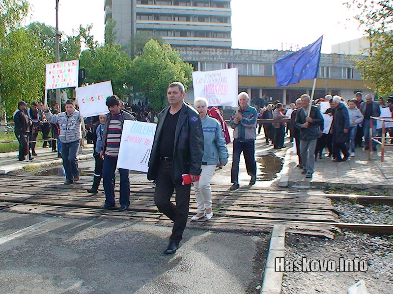 Протестът
