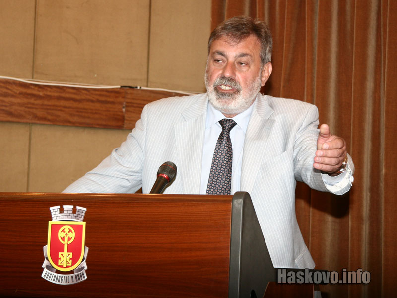 Георги Иванов