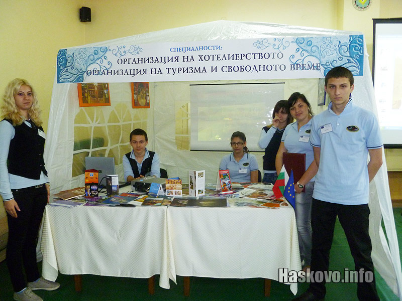 Ден на отворените врати в ПГТ Ден на отворените врати в ПГТ