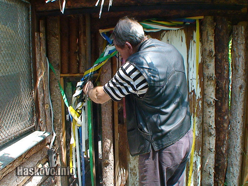 Вилата Вилата