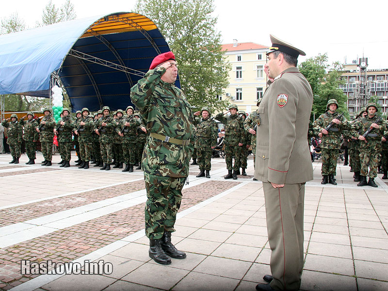 Празникът