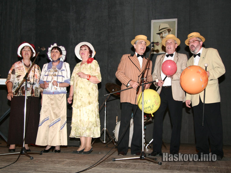 С песните на Ари