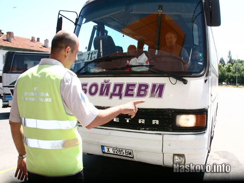 Инспекторите провериха още няколко автобуса Инспекторите провериха още няколко автобуса