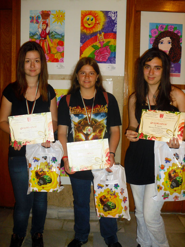 Отличените деца