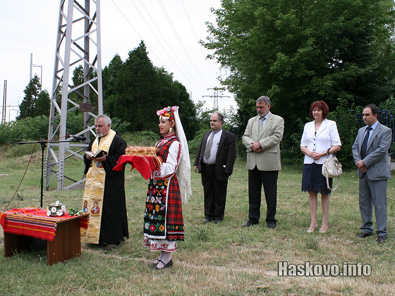 Водосветът