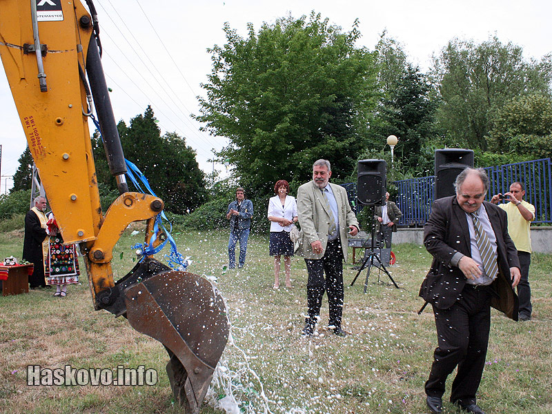 Шампанското