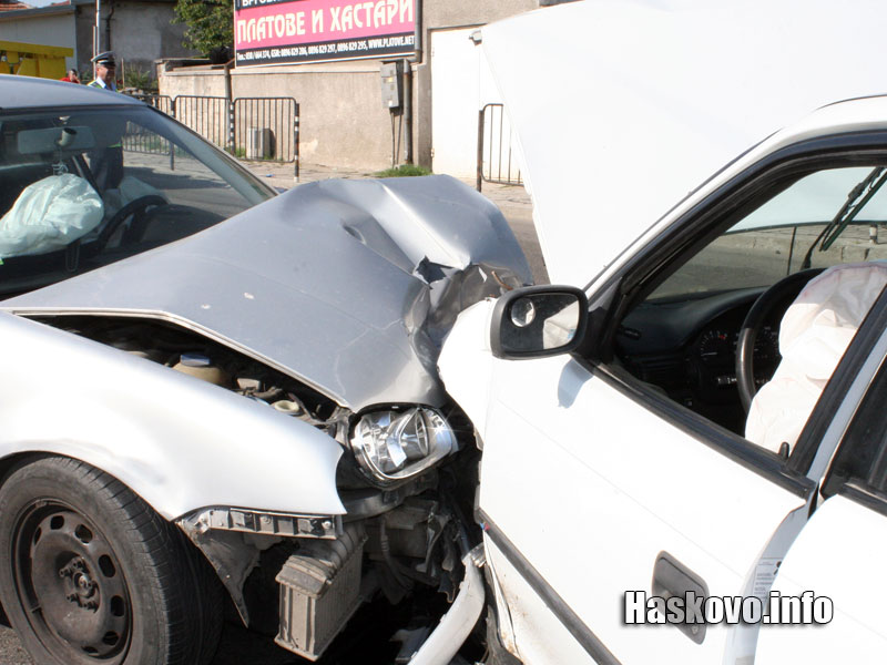 Катастрофата