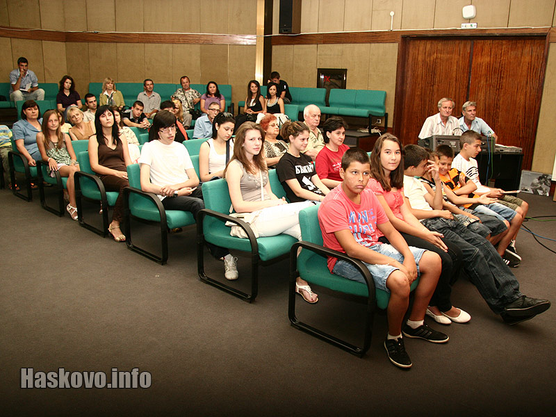 Награждаването Награждаването