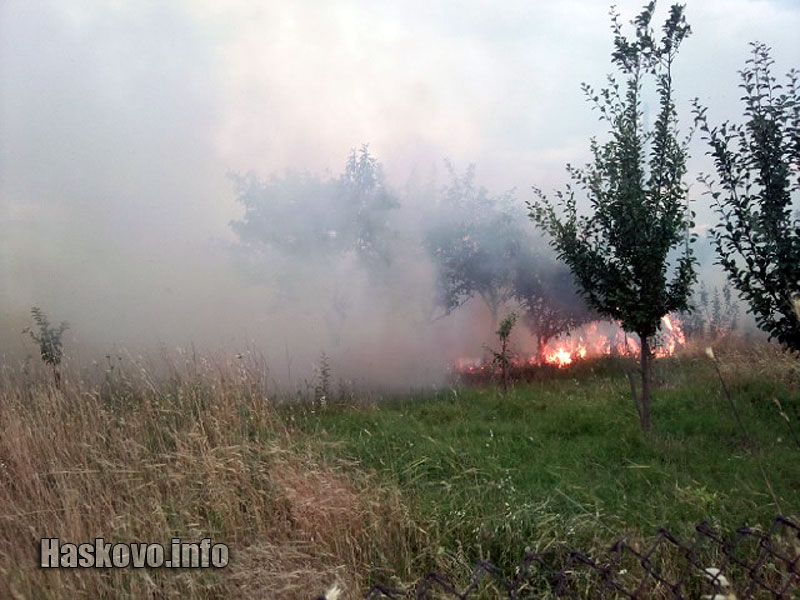 Пожарът