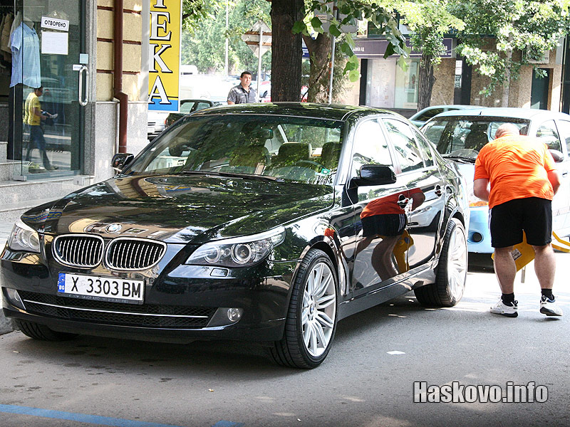 Синя зона, архив