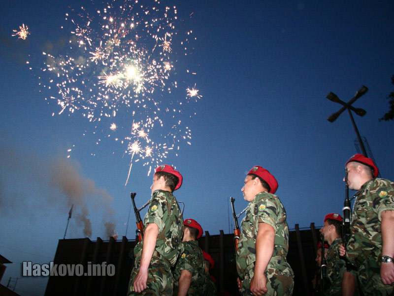 Тържествената заря