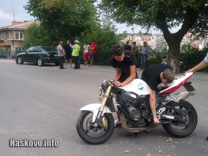 Катастрофата