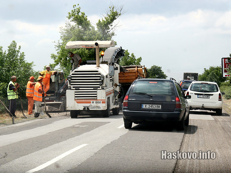 Ремонтът край 5-ти километър