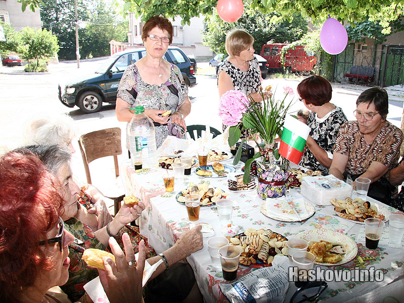 Бъдещият клуб Бъдещият клуб